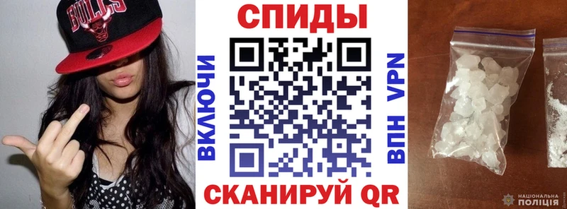 АМФ 97%  цена   blacksprut онион  Канаш 
