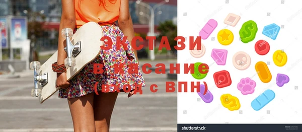 mdpv Володарск