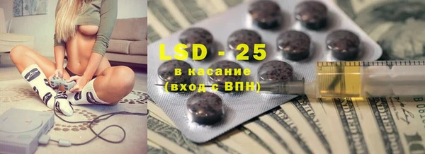 mdpv Володарск