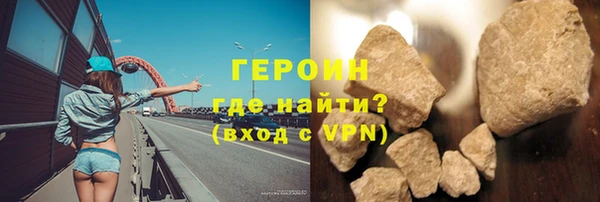 mdpv Володарск