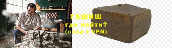 MESCALINE Волосово