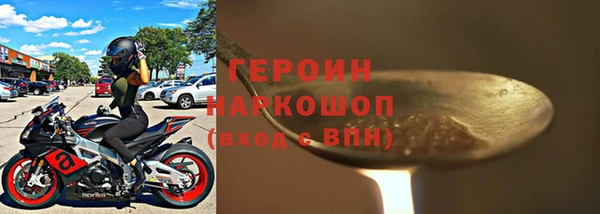 mdpv Володарск