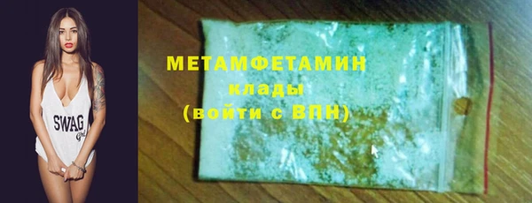 MESCALINE Волосово