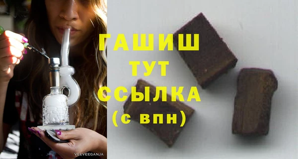 mdpv Володарск