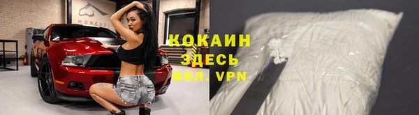 mdpv Володарск