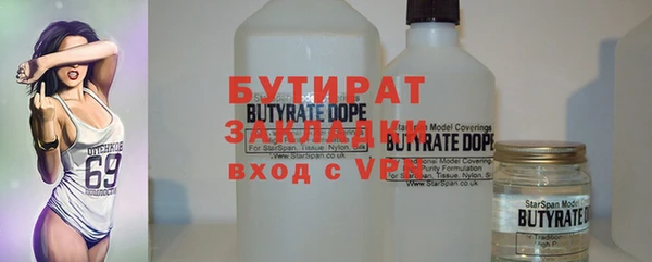 mdpv Володарск