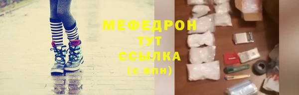 mdpv Володарск