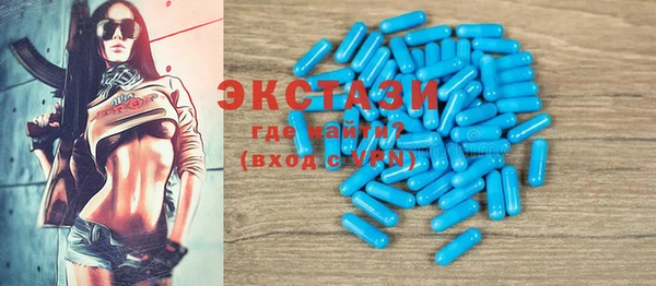 MESCALINE Волосово