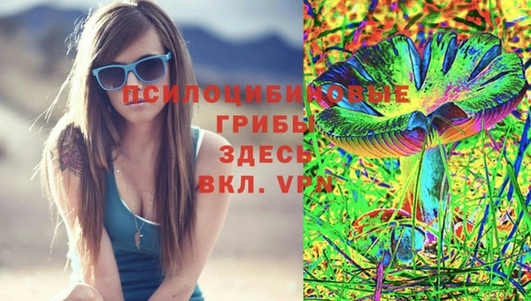 MESCALINE Волосово