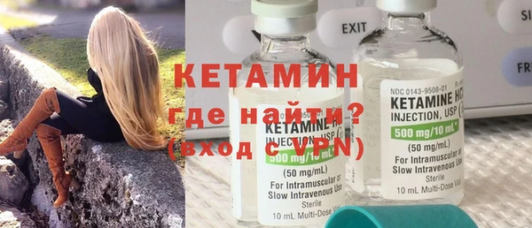 MESCALINE Волосово
