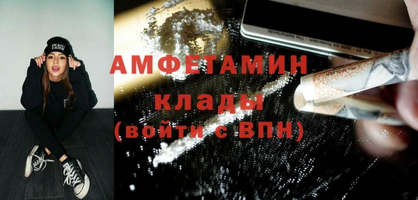 mdpv Володарск