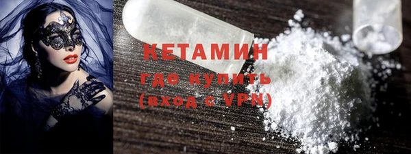 mdpv Володарск