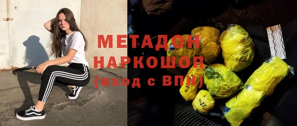 MESCALINE Волосово