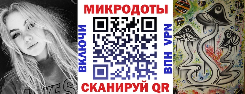 цены   Канаш  Псилоцибиновые грибы мухоморы 